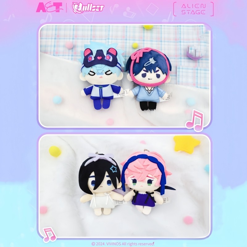 New Selling Genuine Alien Stage Alien Stage Mini Doll Series Surprise Blind Box High Quality Plush