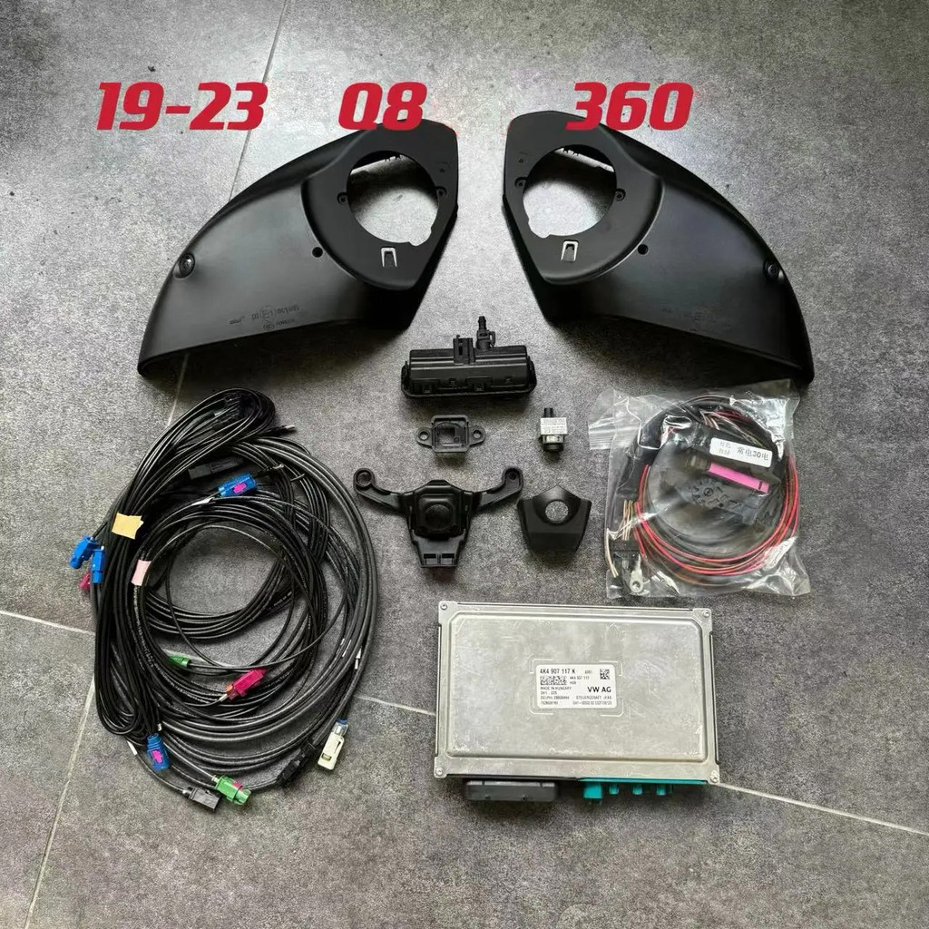 For Audi Q8 SQ8 MLB Original 360 Environment Rear Viewer Camera Bird Eye View