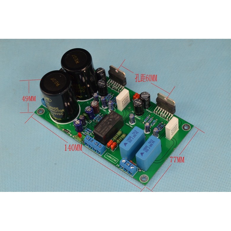 TDA7293 STEREO VOCAL CORD PROTECTION CIRCUIT POWER AMPLIFIER FINISHED BOARD