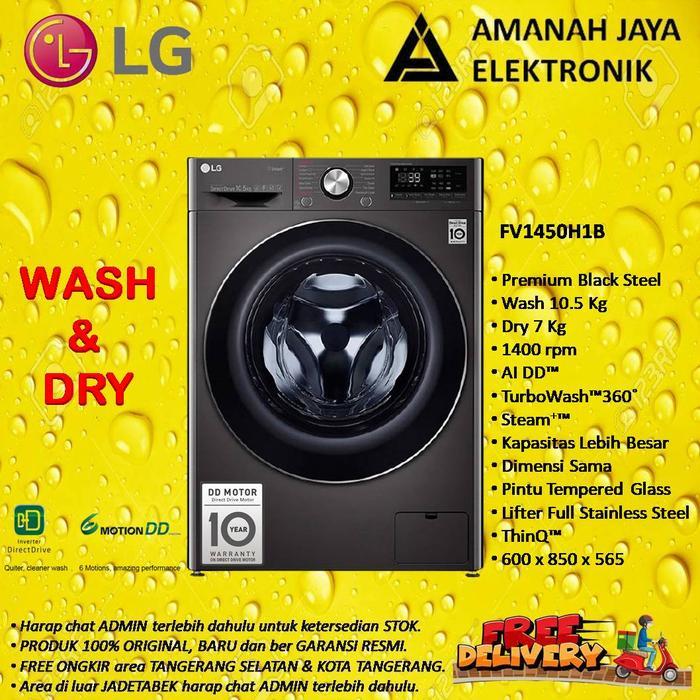 LG FV1450H1B FRONT LOADING WASHER & DRYER 10.5 KG - NEW 2020