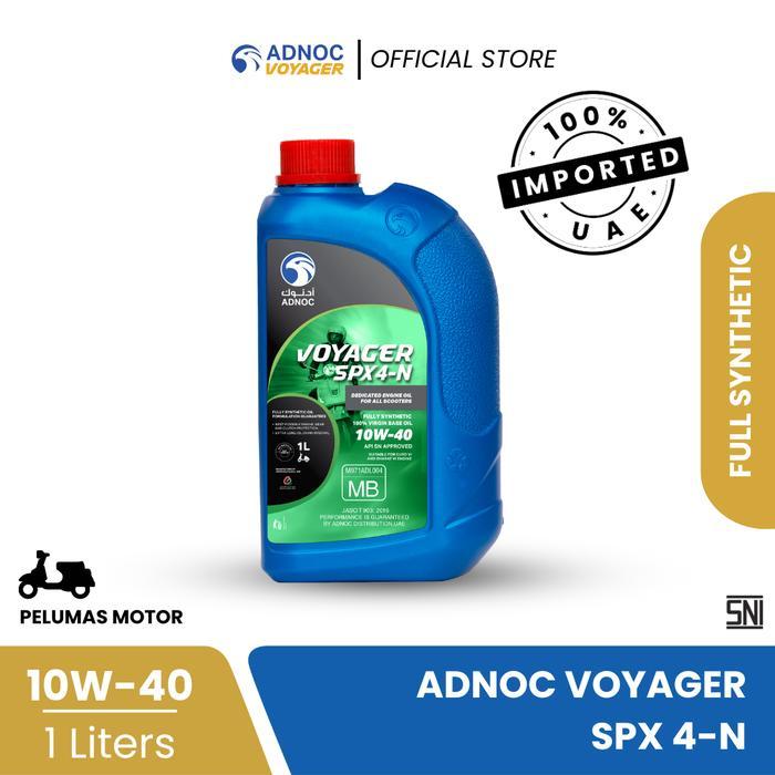 ADNOC Voyager Helmet Parfum Free