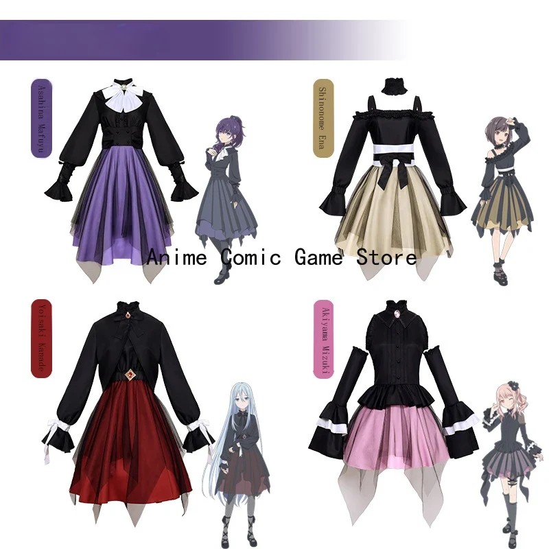 Asahina Mafuyu Akiyama Mizuki Yoisaki Kanade Shinonome Ena Cosplay Anime Project Sekai Colorful