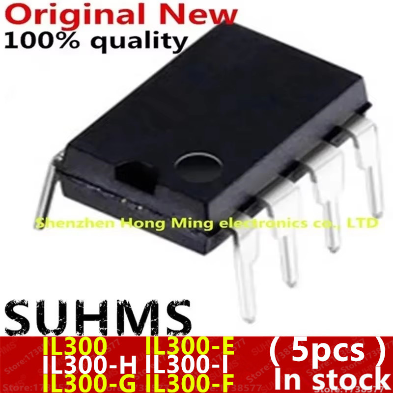 (5piece)100% New IL300 IL300-E IL300-I IL300-F IL300-H IL300-G DIP-8 Chipset