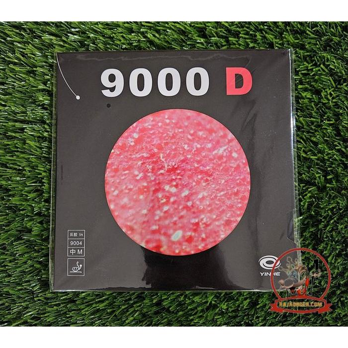 YINHE 9000 D - KARET PINGPONG RUBBER BET BAT TENIS MEJA 9000D