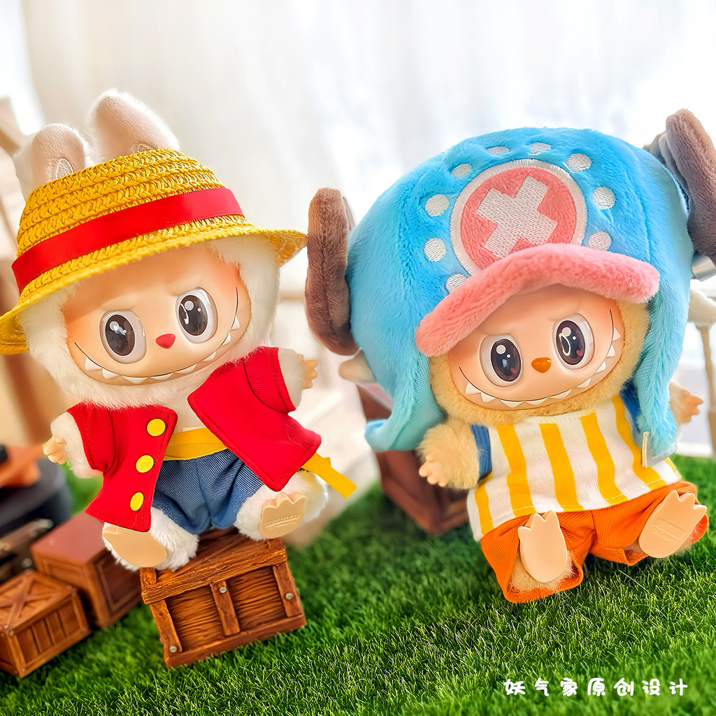 Doll Labubu Clothes Accessories Luffy Choba Roronoa Zoro Doll Set Doll Clothing Fashion Doll