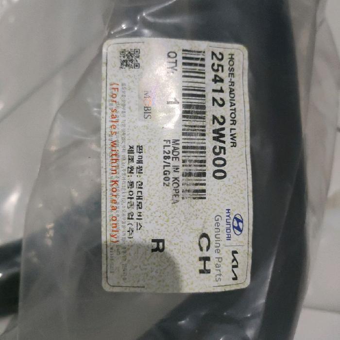 Selang Radiator Bawah Hyundai All New Santafe Bensin