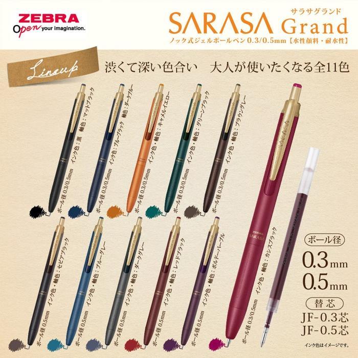 Zebra Sarasa Grand Vintage Metal Gel Ballpoint Pen/ Pulpen Grand Sarasa