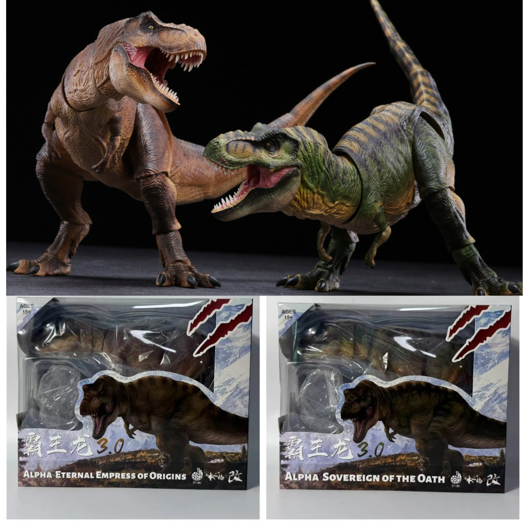 In Stock Nanmu Studio Yrannosaurus Rex 3.0 Jurassic Dinosaurs Nanmu T-Rex S Toy Collection Send