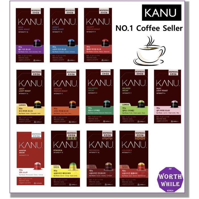 Kanu Coffee Capsule Mesin Nespresso Single Origin Kopi Kapsul Korea 1 Box Isi 10