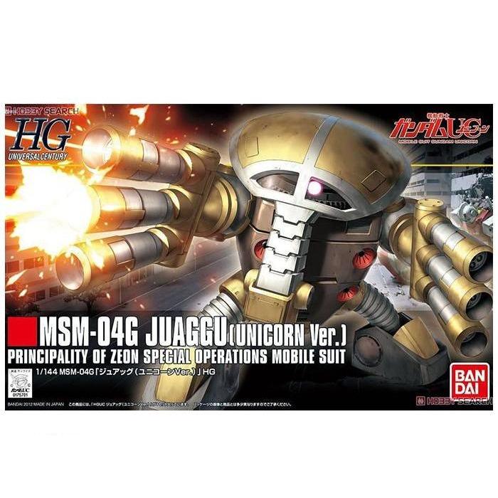 GUNDAM HGUC 139 MSM-04G JUAGGU 75701/60399