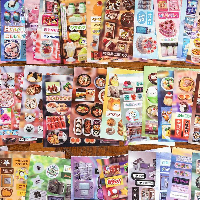 [TOTORI] DREAM ECHO SERIES STICKER BOOK STICKERS JUMINOCORE STICKER JUMINO DEKORASI BINDER SCRAPBOOK