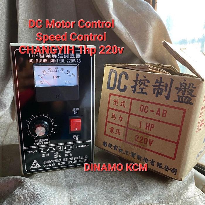 CHANG YIH DC MOTOR CONTROL 1HP - SPEED CONTROL CHANGYIH - 200/220V AB - STEPLESS SPEED CONTROL