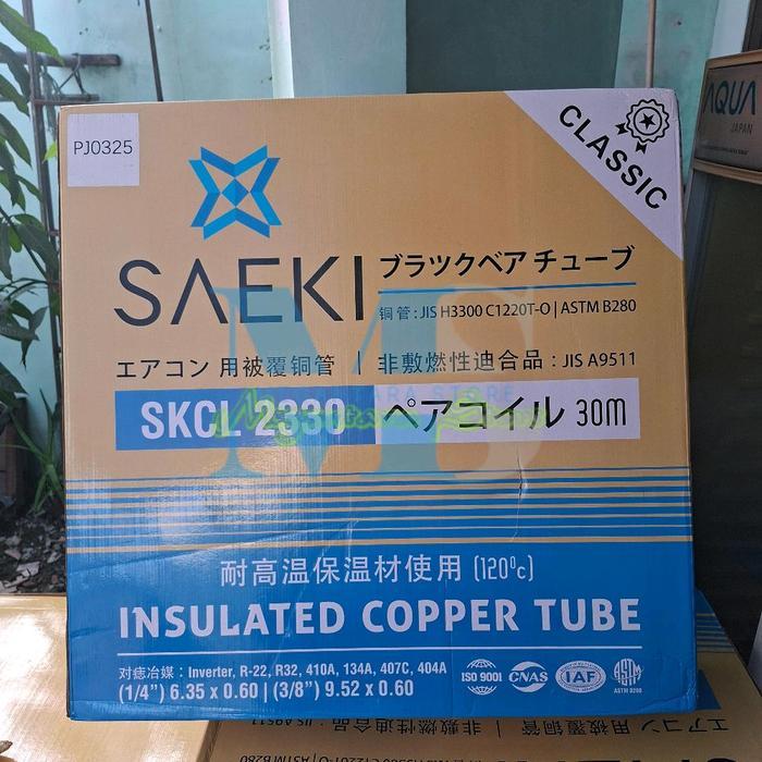 Pipa AC SAEKI CLASSIC Inventer 1/4+3/8 1/2PK s/d 1PK Surabaya