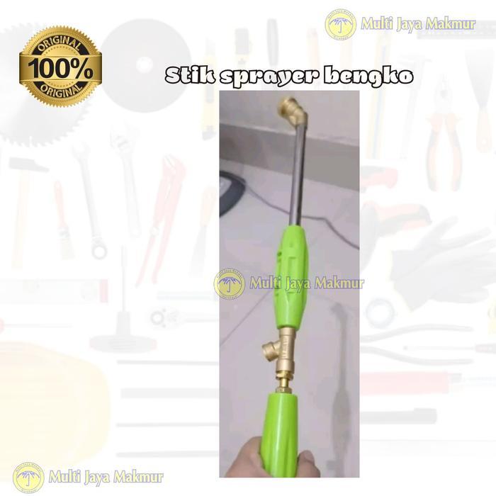 STIK GUN SPRAYER/ STIK SANCHIN CUCI MOTOR GUN SPRAYER NANKAI