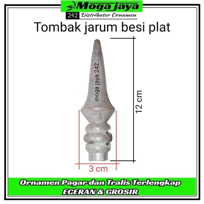 tombak pagar besi plat model tombak jarum