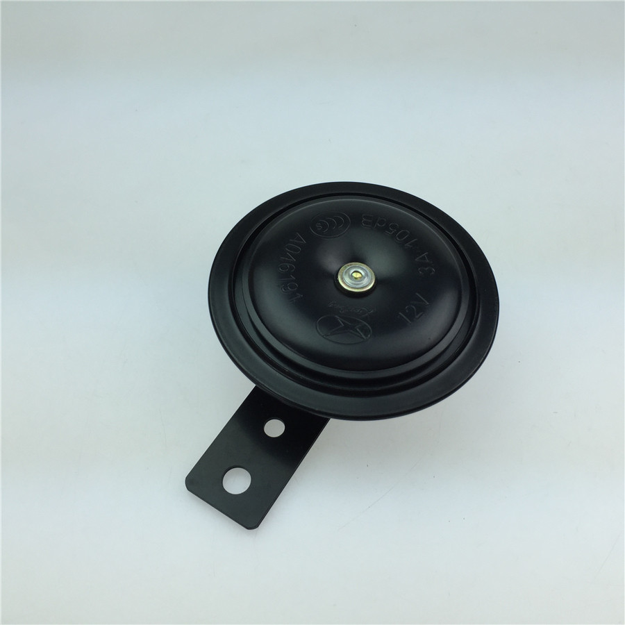 STARPAD For fast Eagle Sword Suzuki EN refit motorcycle horn speaker matching pair of motorcycle acc