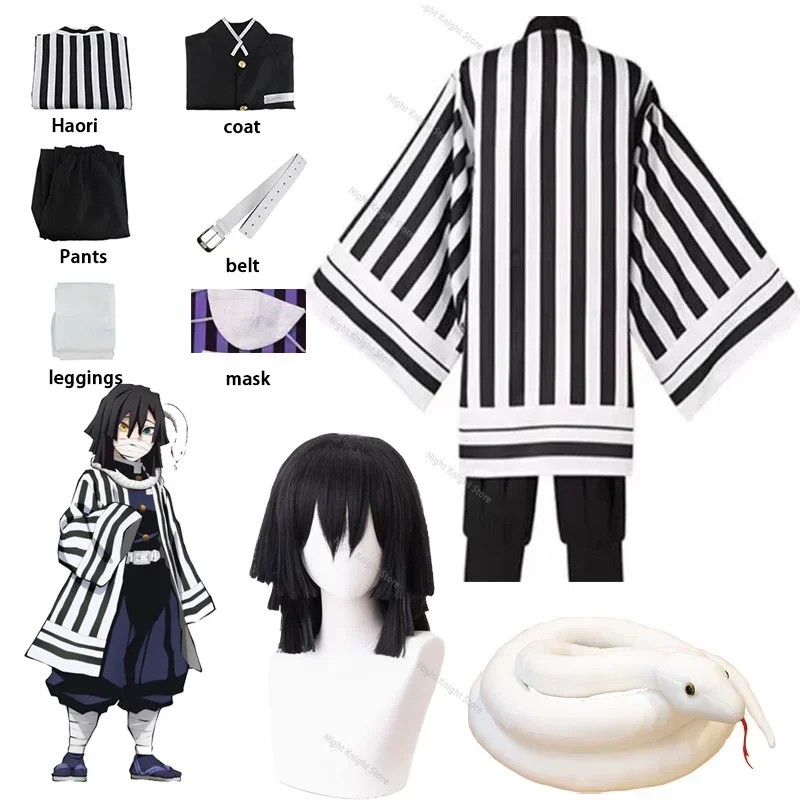 2025 Anime Demon Moordenaar Kimetsu No Yaiba Iguro Obanai Haori Kimono Cosplay Kostuum Pruik Witte
