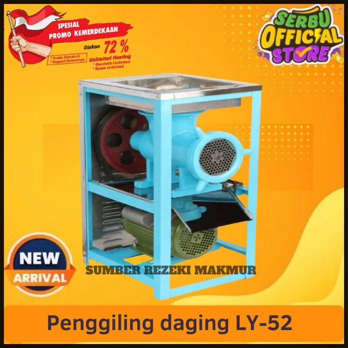 mesin penggiling daging mesin penghancur daging ikan sayuran