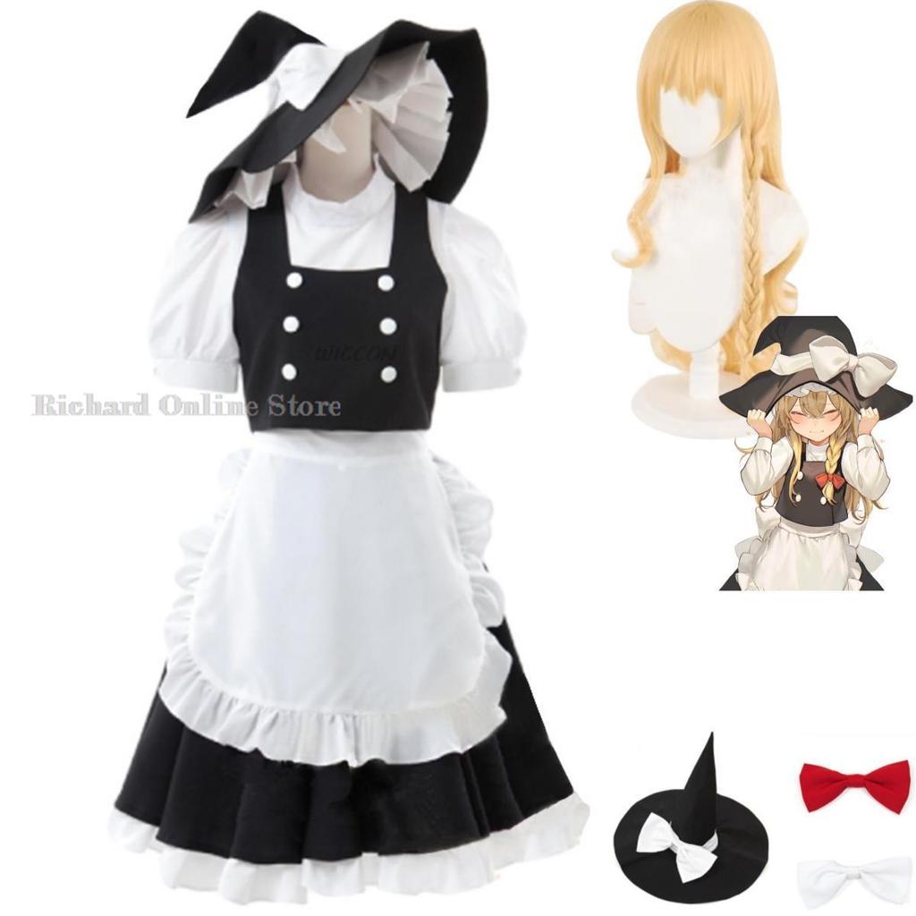 Anime Game Touhou Project Kirisame Marisa Cosplay Costume Kirisame Magic Shop Wig Maid Attire Woman