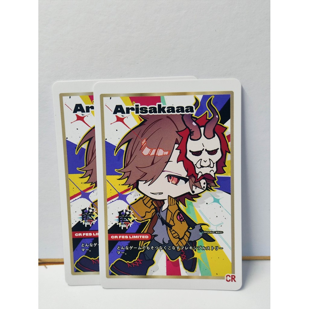 Crazy Racoon Collectible Card Arisaka Original Japan 1