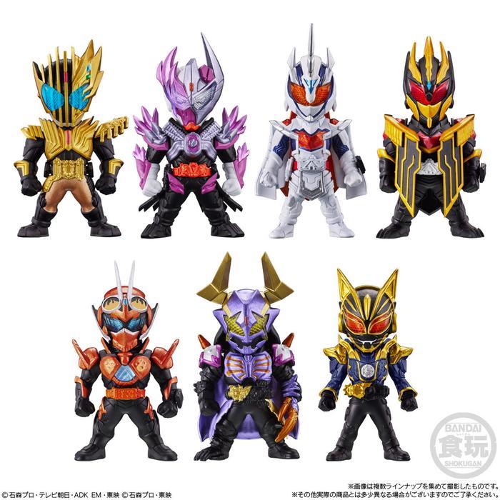 Converge Kamen Rider 28 [Masked Rider Legend Valvarad Majade Sununicorn Wind Black Bahamut Gotchard