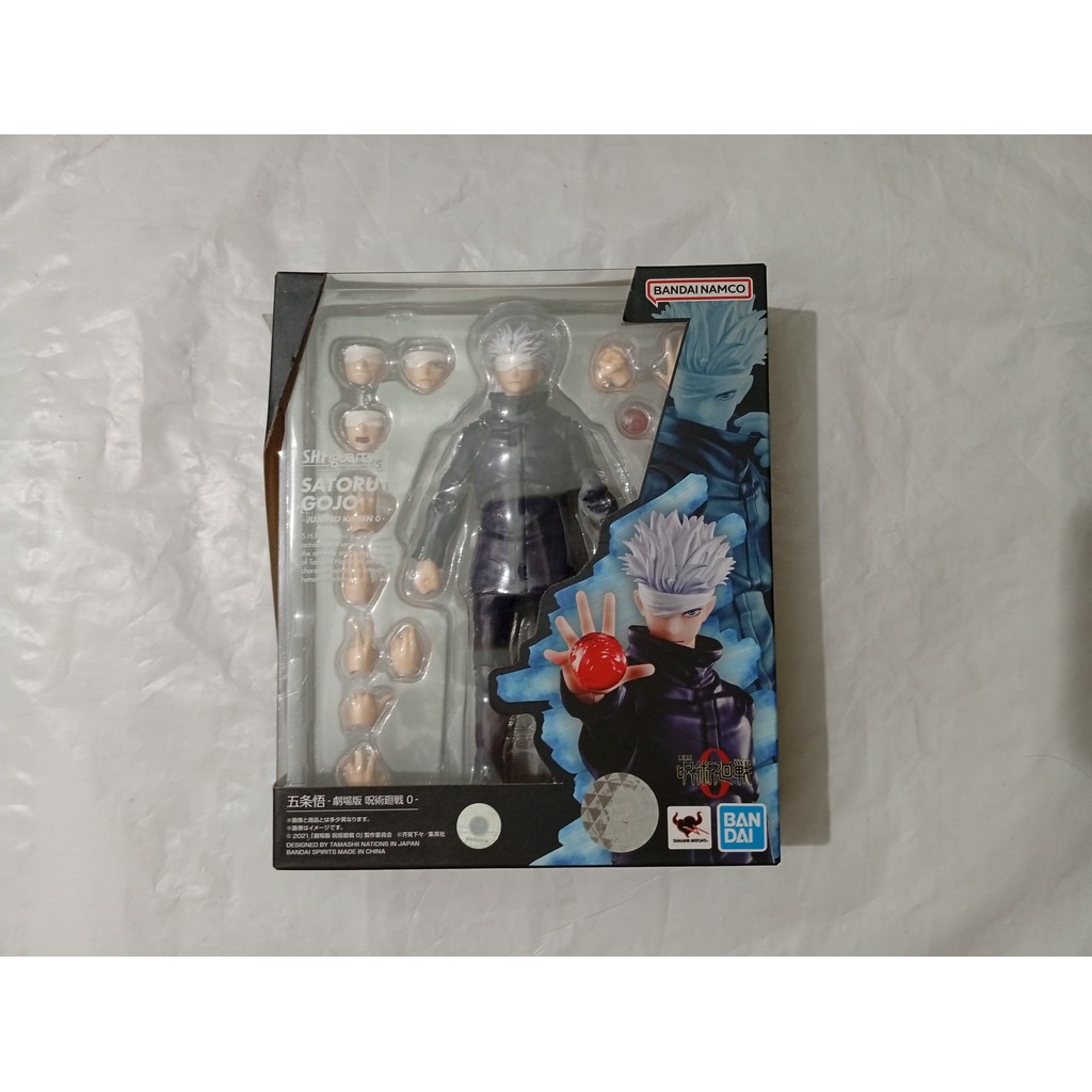 Bandai SHF S.H.Figuarts Satoru Gojo JJK 0