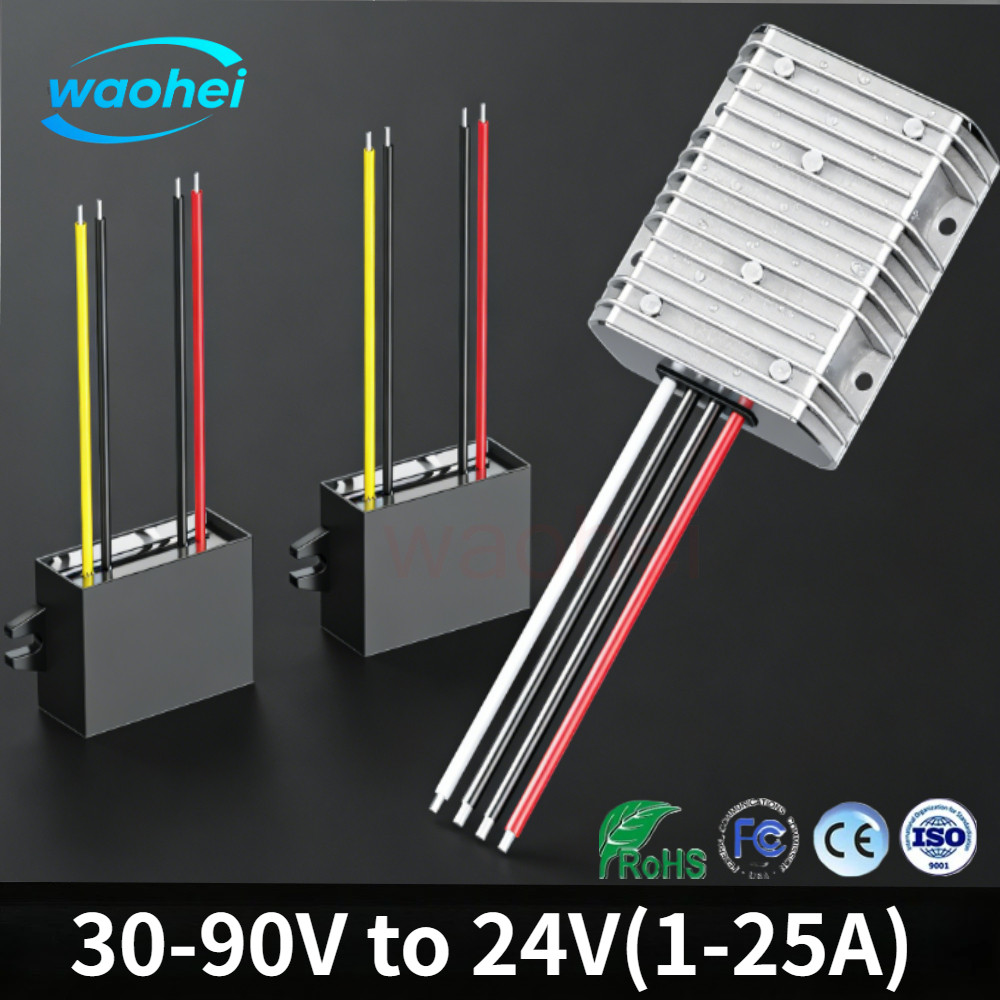 30-90V to 24V 1-24A DC DC Step Down power converter voltage regulator inverter buck converter Power