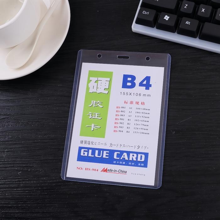 B2 / B4 ID CAED CASE/ Glue Card / Plastik ID Card / Gantungan / PLASTIK MIKA ID card