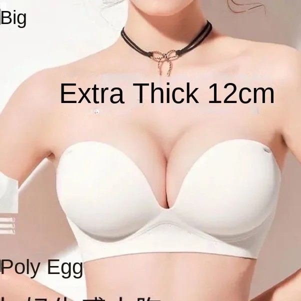 12Cm Extreme Push Up Strapless Bra For Small Chest Non-Slip Thick Padded Lingerie Aa-A Cup Adhes