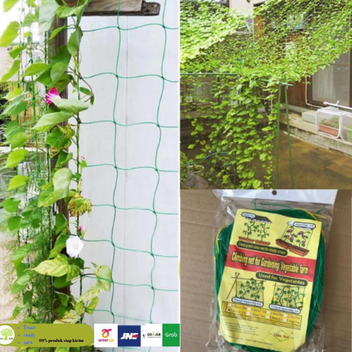 JARING RAMBATAN TANAMAN PLANT CLIMBING NET