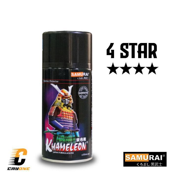 Samurai Paint 3D Paint Khameleon (4 Stars) 300 Ml - Cat Warna Bunglon