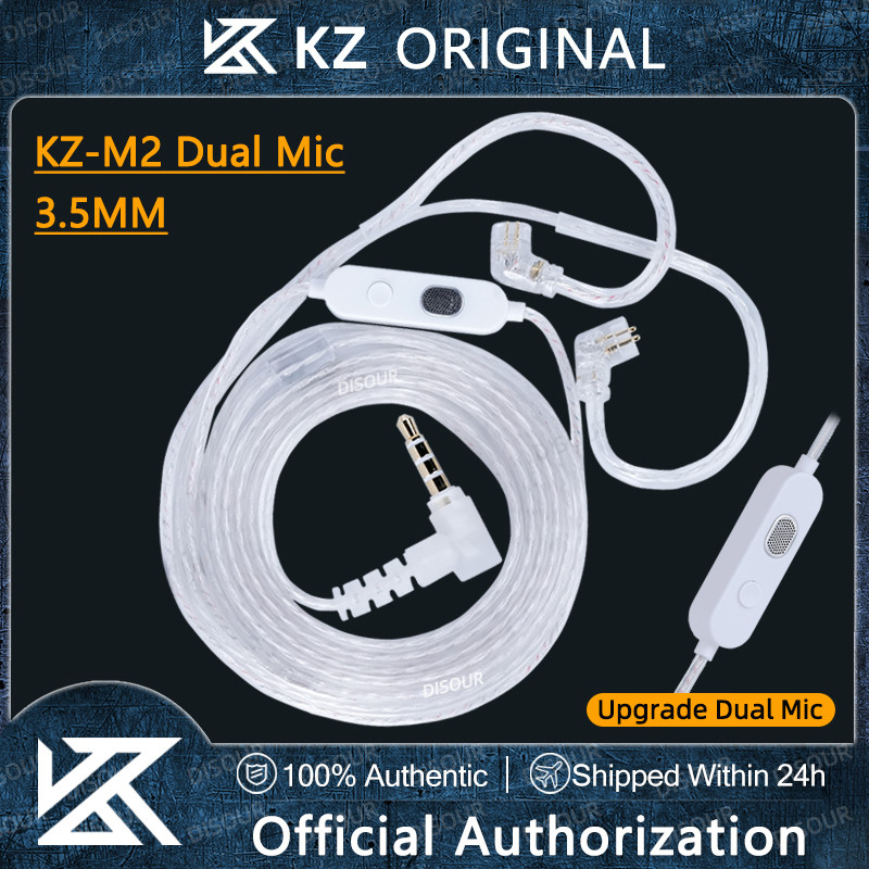 Kz-M2 Ofc Silver-Plated Earphone Cable Dual Mic Hd Voice 3.5Mm Upgraded Wire 2Pin 0.75Mm Cable For