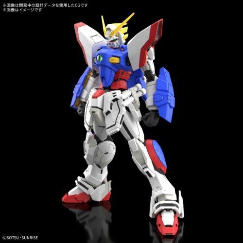 Bandai Plamo Rg Shining Gundam 42