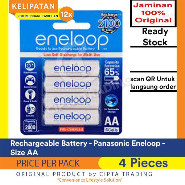 Rechargeable Battery / Baterai Cas / Baterai Isi Ulang - Panasonic Eneloop - Eneloop Aa (4 Pieces)