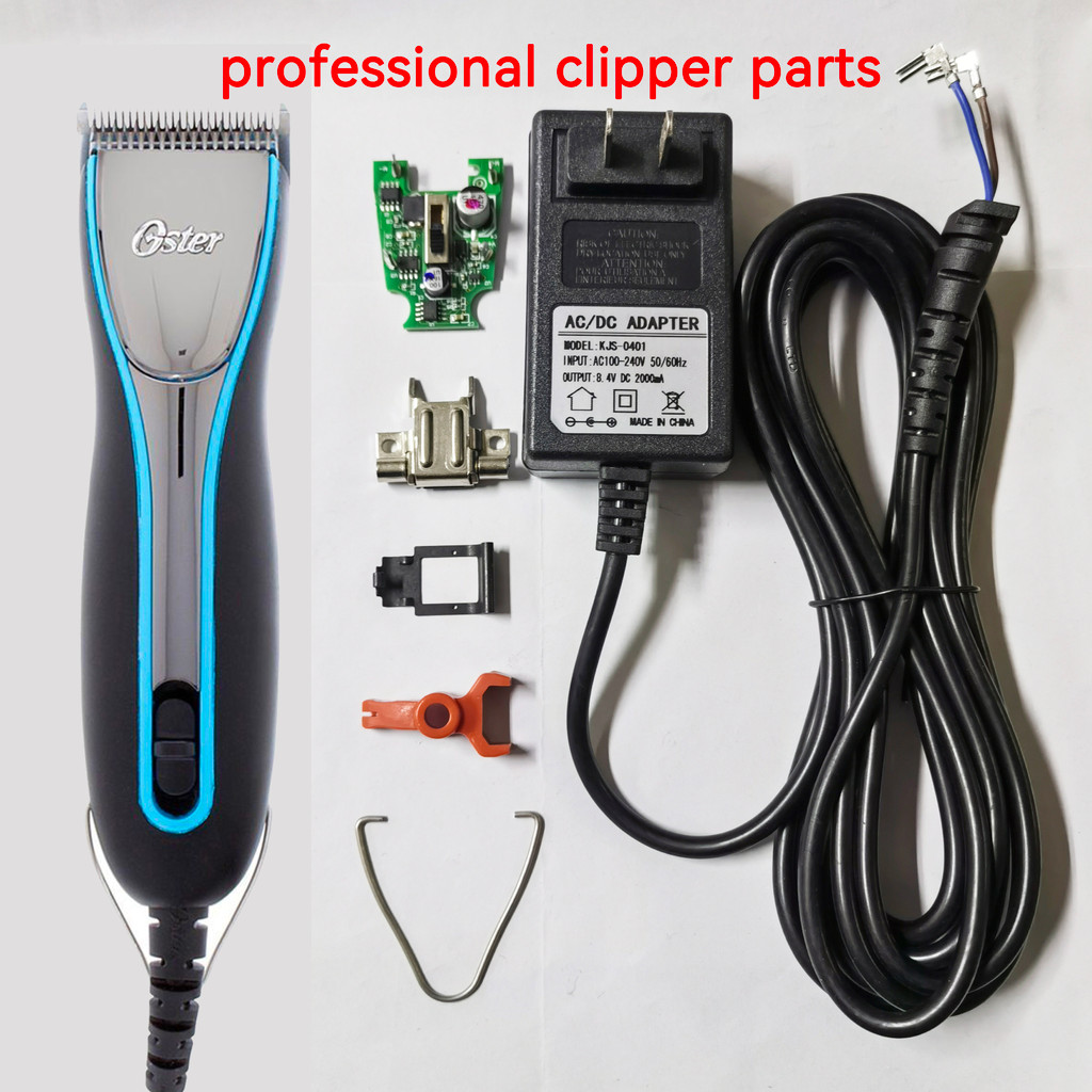 Pet Dog Hair Clipper Replacement Parts Fit Oster A-5 Classic 76 Lever And A6