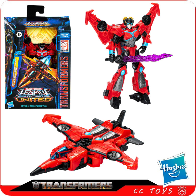 In Stock Hasbro Transformers Toy Legacy United Windblade Models Anime Movie Toys Robots Action