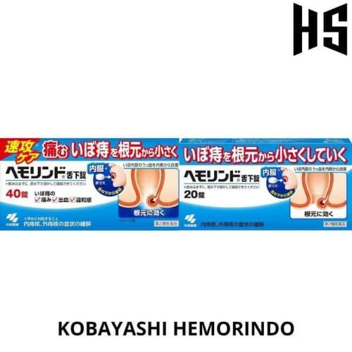 Kobayashi Hemorindo Sublingual Obat Wasir Ambeien Isi 20 40 Tablet