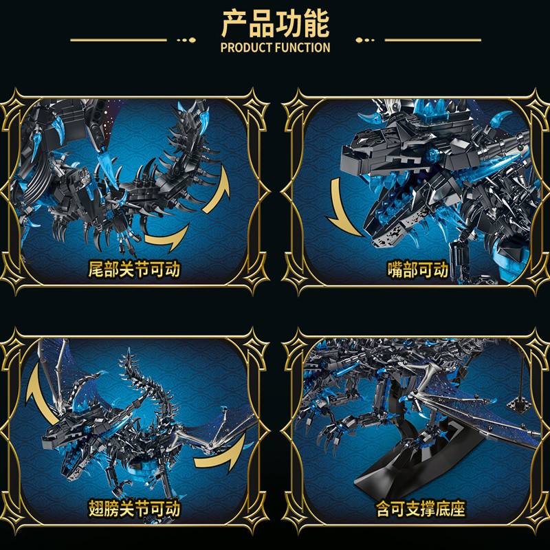 Ice Frost Dragon Model Building Blocks Flying Dragon Educational Children's Toy Boys' Birthday Gift