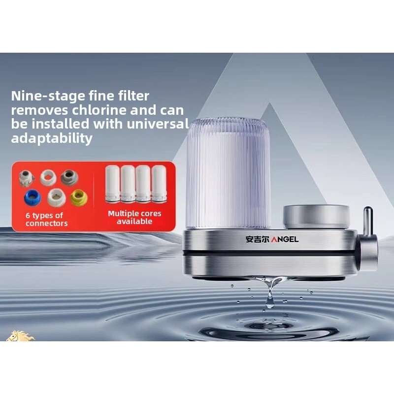 Faucet filter water purification household purifier universal tap purification filter water