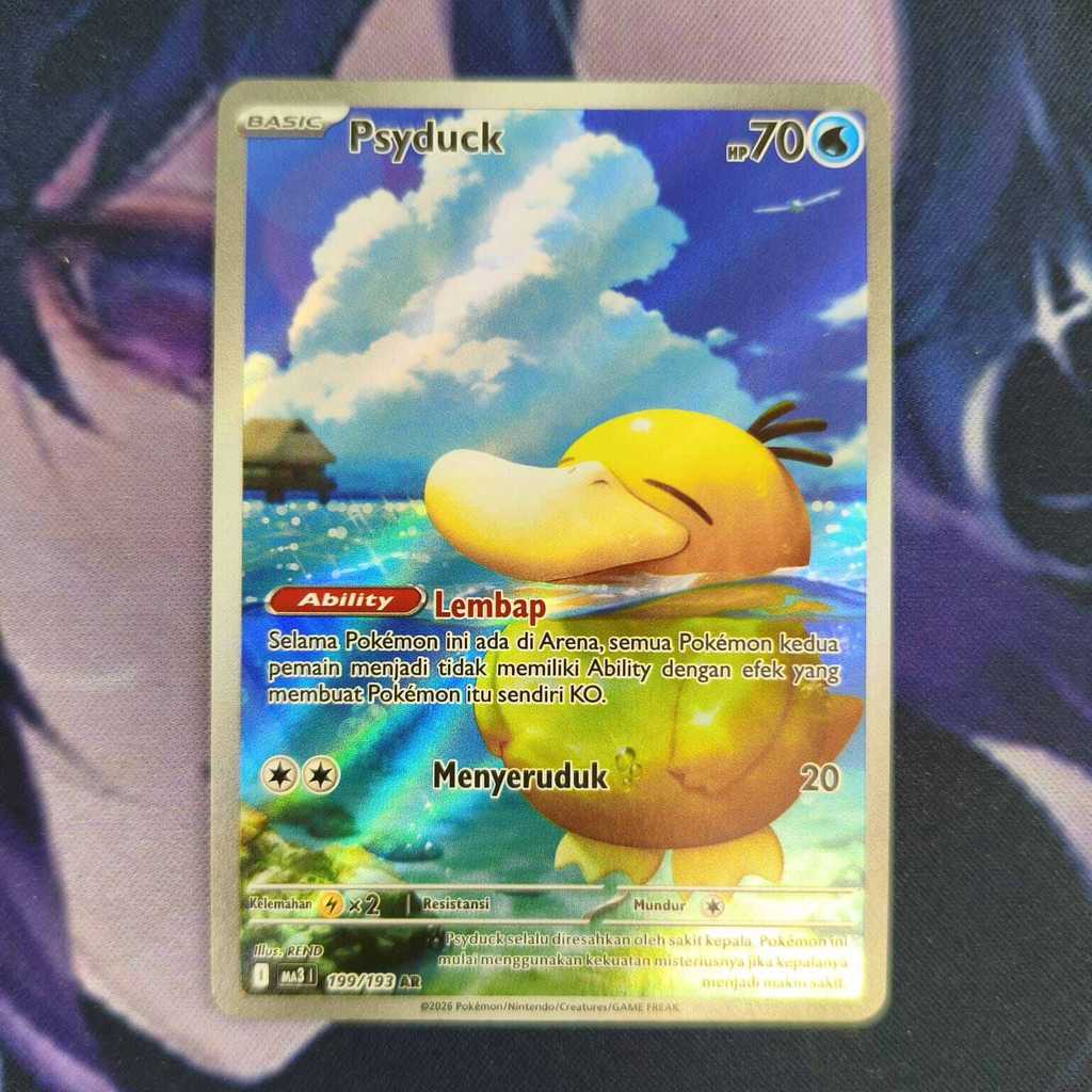 pokemon (ID) psyduck - MA3 199/193 - AR