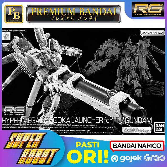 BANDAI RG Hyper Mega Bazooka Launcher for Hi Nu Gundam / Hi-v Gundam P-BANDAI Limited
