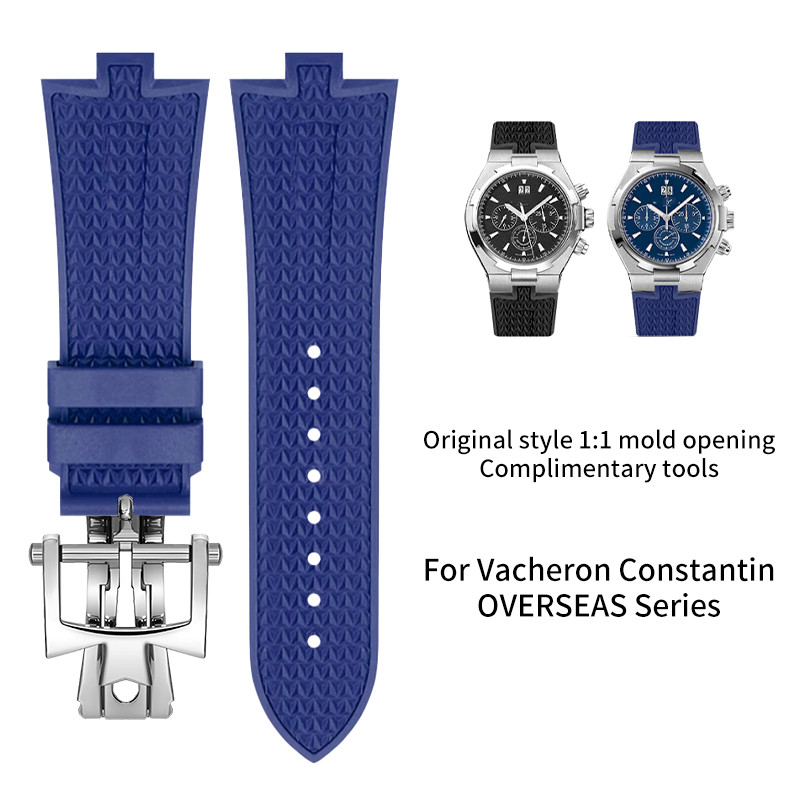 For Vacheron Constantin Overseas Fluororubber Watchband Vc 47040/47450/49150V Flared Watch Strap For