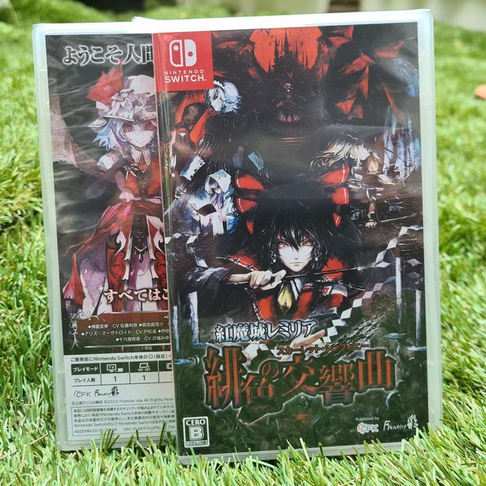 Nintendo Switch Koumajou Remilia Scarlet Symphony