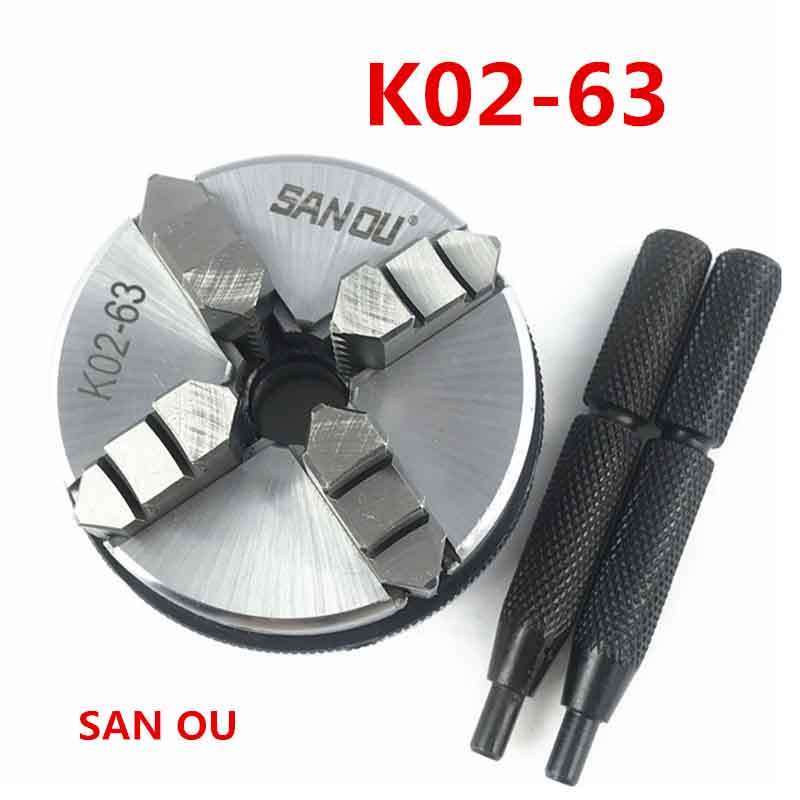 Lathe Chuck 63mm SANOU Brand 4 Jaw Wood Chuck K02-63 Mini Chuck 4 Jaw Self-Centering Chuck For Wood