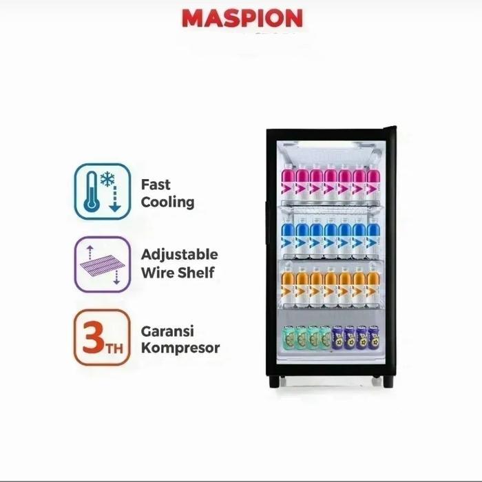 Showcase Maspion USG-168ND BK | Kulkas display kaca USG-168 USG168 ND BW uchida