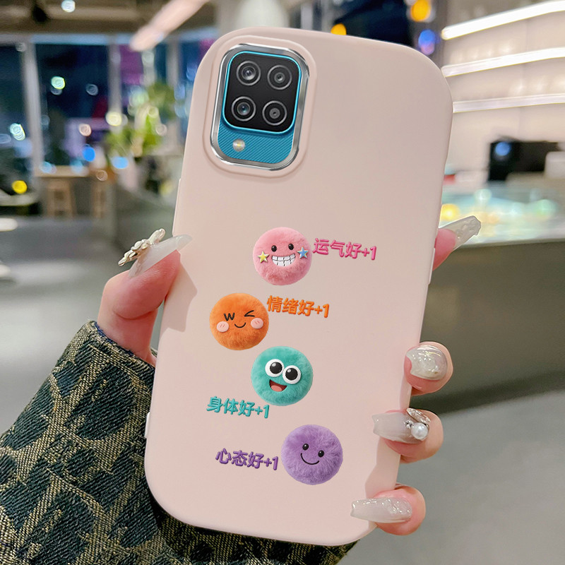 Casing Hp Untuk Samsung Galaxy A12 4G A12 5G F12 M12 A13 Case Casing tas emosi berwarna pola HP Sili