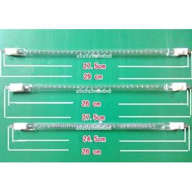 Microwave oven halogen tube 400W different length heater electric heating element