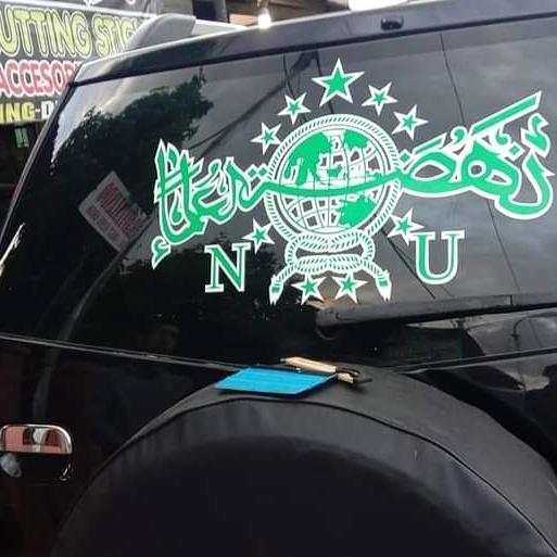 Sticker Terlaris Sticker Kaca Mobil Sticker Logo Nu Nahdatul Ulama