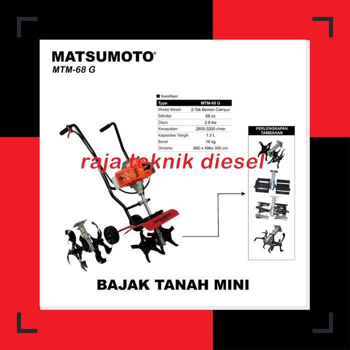 MESIN TRAKTOR BAJAK TANAH / TRAKTOR SAWAH MINI TILLER