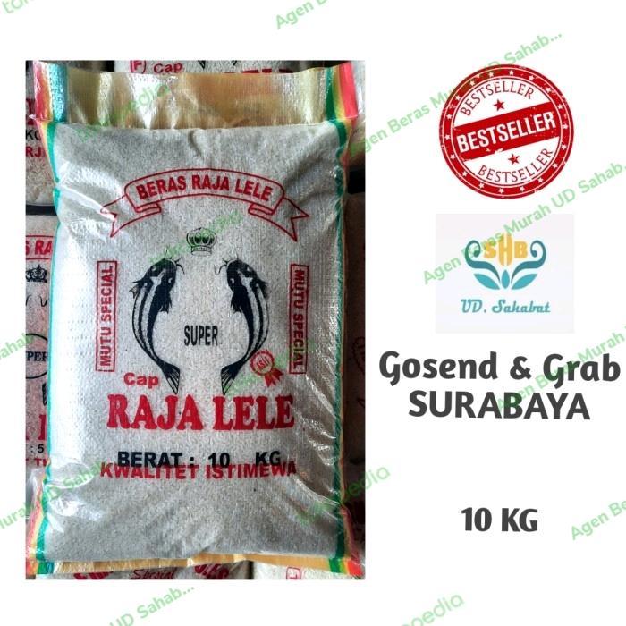BIGSALE BERAS PULEN CAP RAJA LELE 10 KG